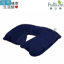 【海夫健康生活館】護立康 充氣式旅用枕 頸枕 5入(PC009)