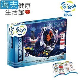 【海夫健康生活館】Gigo智高 電與磁的奇妙世界(7065-CN)