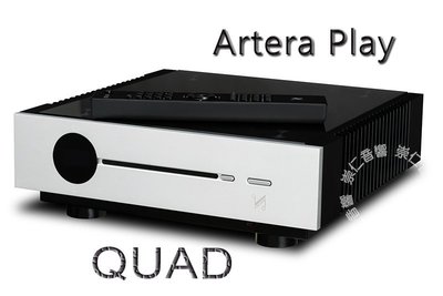 台中『崇仁音響發燒線材精品網』迎家集團旗艦總店 QUAD 『Artera Play』 CD播放機︱USB DAC︱前級