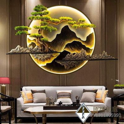 新中式客廳沙發背景墻現代裝飾畫帶燈迎客松掛件圓形茶室玄關壁畫-