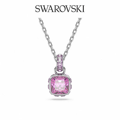 SWAROVSKI 施華洛世奇 Birthstone 鏈墜 方形切割 鍍白金色 二月粉紅色 誕生石