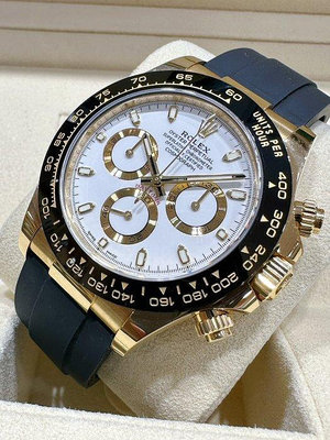 ROLEX 勞力士 Daytona 迪通拿 116518LN 白色面盤 18K黃金 橡膠錶帶 二手美品