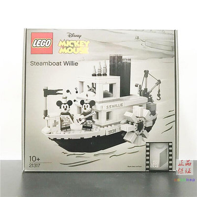 樂高 LEGO 21317 拼裝玩具船創意ideas系列 迪士尼米奇的威利號汽