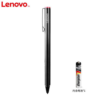 Lenovo聯想原裝觸控筆Miix510520720電腦繪寫畫電磁筆Miix4Miix5 ProPlus主動式壓感手寫筆