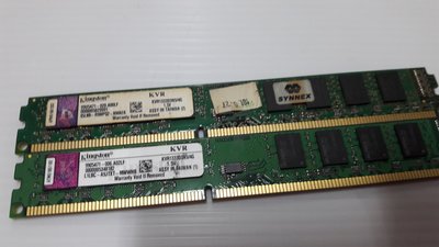 (台中) 金士頓記憶體 中古良品 DDR III1333 4G 兩支共 8G (短版)