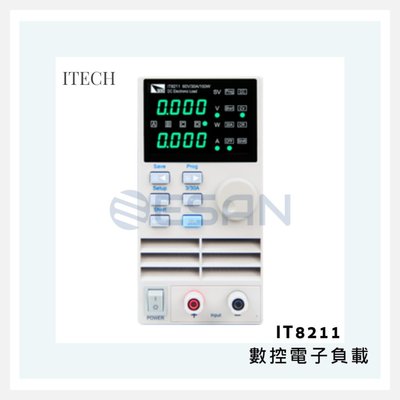 ITECH_IT8211經濟型數控電子負載【60V/30A/150W】