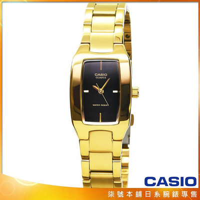 【柒號本舖】CASIO 卡西歐酒桶石英鋼帶女錶-金色 / LTP-1165N-1C (原廠公司貨)