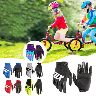 新款6到10歲兒童越野摩托車自行車騎行兒童款手套