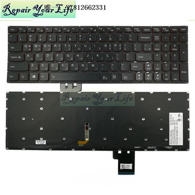 電腦零件適用聯想Y50 Y50-70 Y50-70AS Y50-80 U530 鍵盤 背光 KR SP筆電配件