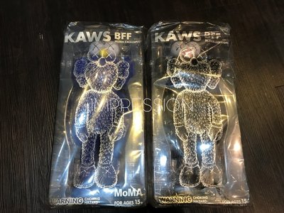 【IMPRESSION】KAWS BFF BLUE OPEN EDITION MOMA 限定 兩支1組 不拆賣 現貨