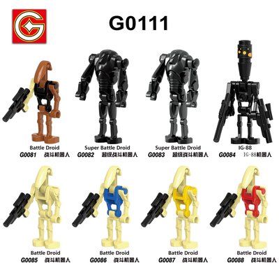 【積木班長】G0111戰鬥機器人 超級戰鬥機器人克隆兵複製人星際大戰星球大戰星戰人偶/相容樂高LEGO積木