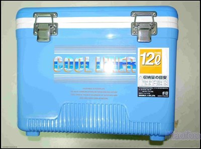 cool Liner 12L小冰箱(尚有19L賣場)~豪福釣具小舖~[Haofoo]