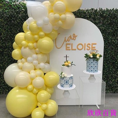 欣欣百貨76pcs Pastel Macaron 黃色白色氣球花環拱形婚禮嬰兒淋浴生日聚會背景膠帶牆全球裝飾