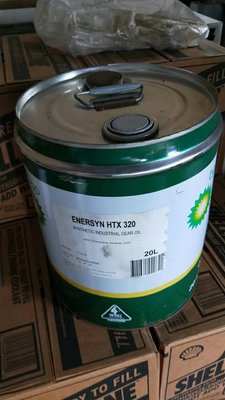 【Castrol 嘉實多】bp ENERSYN、HTX 320、高溫合成齒輪油、20公升/桶裝【齒輪馬達】