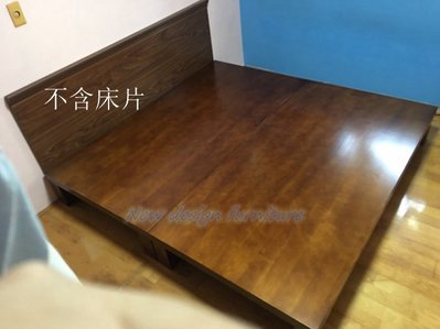 【N D Furniture】台南在地家具-經典耐用柚木色松木全實木床底/床座6*7尺(不含床片)YQ