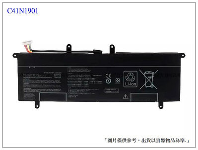 台灣現貨 C41N1901 筆電維修零件 ASUS ZenBook Duo UX481 UX481FA UX418FL UX4000FL