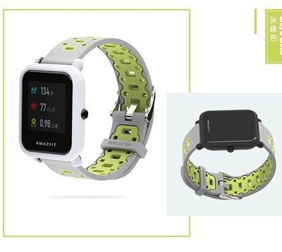 替換 錶帶 腕帶 mijobs 通用運動矽膠錶帶 (22mm) 多孔設計  錶帶 運動矽膠錶帶 防汗透氣