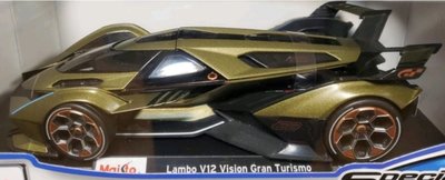 【小如的店】COSTCO好市多代購~Maisto 美馳圖 1:18收藏模型車 - Lambo V12 Vision Gran Turismo