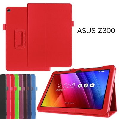 GMO  特價出清 ASUS華碩 ZenPad 10 10.1吋 Z301MF平板皮套保護套保護殼追劇神器 紅色