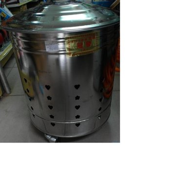 金爐 金桶 不銹鋼金爐 1尺3寬(直徑約39.5公分) 附活動輪 台灣製造