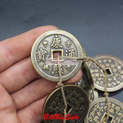 古幣銅錢大清十二皇帝銅錢歷代皇帝銅錢一套價格 仿古品 古玩古董收藏