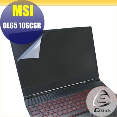 【Ezstick】MSI GL65 10SCSR 靜電式筆電LCD液晶螢幕貼 (可選鏡面或霧面)