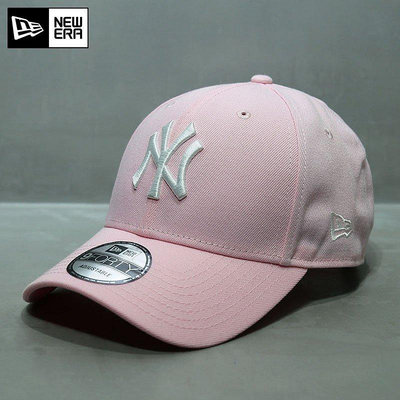 UU代購#NewEra帽子夏天出游MLB棒球帽硬頂大標NY刺繡洋基隊鴨舌帽潮粉色