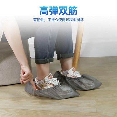 一次性無紡布加厚鞋套家用室內耐用耐磨防塵防水防滑待客塑料腳套