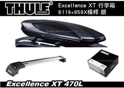 ||MyRack|| Thule Excellence XT 車頂行李箱 6119+ 橫桿959x 銀色.