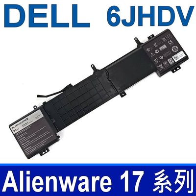 DELL 6JHDV 8芯 原廠電池 Alienware 17 R2 R3 P43F 5046J ALW17ED