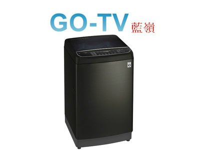 [GO-TV] LG 13KG 變頻直立式洗衣機(WT-SD139HBG) 限區配送