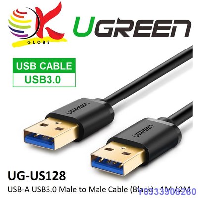 布袋小子Ugreen USB 3.0 USB-A 公頭轉 USB 公頭電纜,速度高達 5GBPS US128 - 1 米/