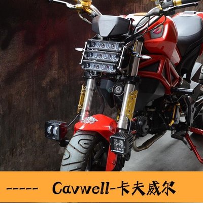 Cavwell-12V超亮LED排燈msx125 M3猴子小怪獸戰警X5 電動摩托車改裝大燈機車燈-可開統編