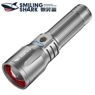 現貨：微笑鯊正品 SD7008 超強光手電筒 M80 10000LM 爆亮白雷射變焦遠射黑鯊手電筒 可充電 防水露營登