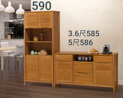 【尚品家具】895-32 釉幻 柚木半實木 5尺餐櫃~~另有3.6尺餐櫃~~