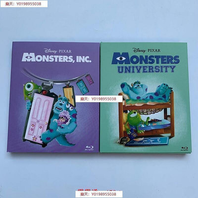 卡通電影 怪獸電力公司怪獸大學BD藍光碟高清收藏版盒裝