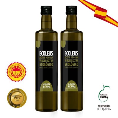*西班牙頂級*ECOLEUS橄欖油歐盟DOP認證 2入特級初榨冷壓橄欖油 低油酸 生飲級 - 西班牙產地直送
