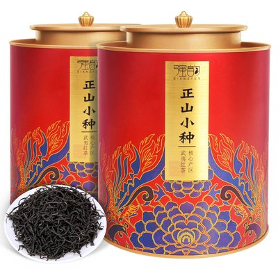 正山小種紅茶茶葉2022新茶禮盒裝中秋禮品送禮 長輩武夷山小罐裝
