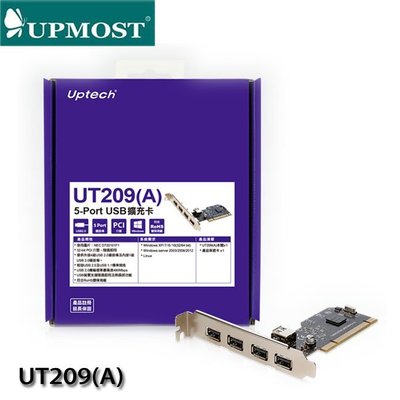 【MR3C】含稅 UPMOST 登昌恆 Uptech UT209(A) PCI 5-Port USB2.0擴充卡