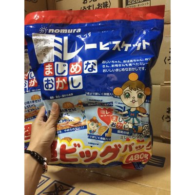 日本野村 Nomura 美樂圓餅 超大包小圓餅 30g*16袋