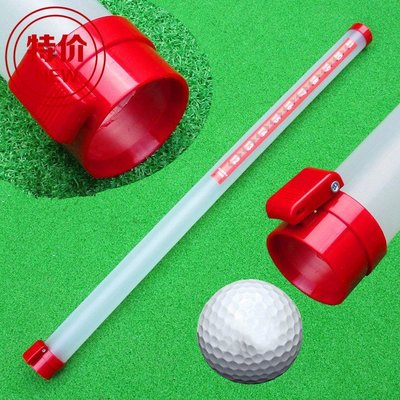 下殺-新款高爾夫球透明撿球筒 手拿撿球筒 撿球器 快捷撿球器