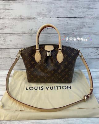 Shop Louis Vuitton Boétie Pm (M45986) by Lecielbleu