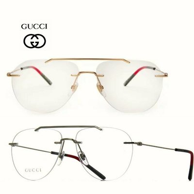Gucci ►（ 金屬金色 / 金屬銀鎳色 ）無邊框 飛行員框型 眼鏡 光學鏡框 中性款｜100%全新正品｜特價!