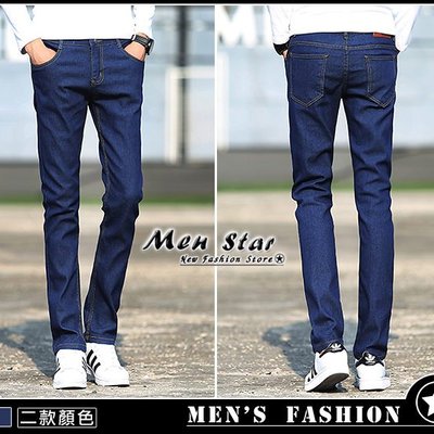 完売品✨ニューマニュアル #010 LV SUPER SLIM JEANS BK | sosav.com