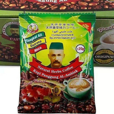 現貨 散賣 馬來西亞進口 東革阿里咖啡 正品 5包 特惠鏈接-【馬來西亞全球購】