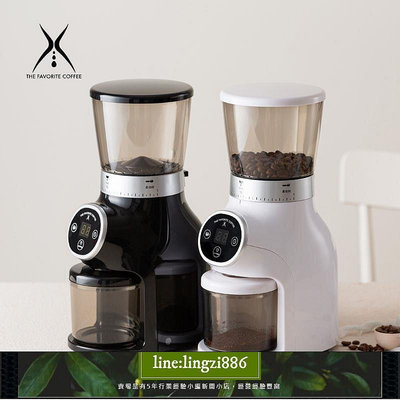 【現貨】咖啡豆研磨機手沖意式磨粉器家用自動磨咖啡豆機控定量電動磨豆機