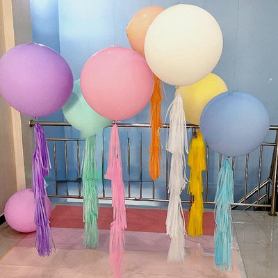 18 英寸馬卡龍流蘇氣球巨型氦氣球加厚瑪卡龍氣球生日聚會婚禮室裝飾馬卡龍糖果色氣球滿299起發