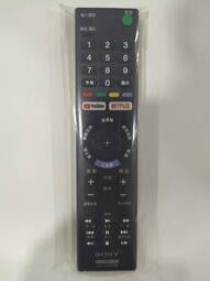 3C拍賣天下 SONY 原廠 RMT-TX300T 遙控器 RM-CD021 CD019 CD021 SONY電視皆適用