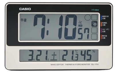 日本進口 限量品 正品 卡西歐  SIO日曆座鐘桌鐘 可壁掛鐘溫溼度計時鐘LED畫面電波時鐘送禮禮