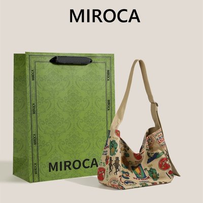 【熱賣下殺】MIROCA大學生上課包包小眾設計感帆布包2022新款潮個性涂鴉斜挎包